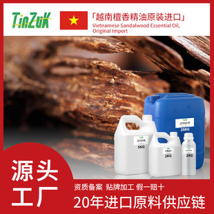 ֱ��Խ��̴�㾫����Ȼ�η����s�����o�w��޹ԭ�ϼ���Խ��̴�㾫��