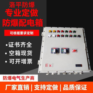 316/304���P䓷������������ PLC������늙� �|�������������