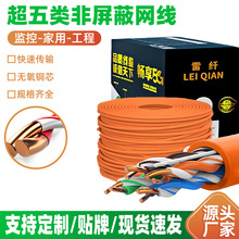 ���ó���W�����̾W�j��ǧ�׌�����о���ɔ_�p�g���o���~���p��