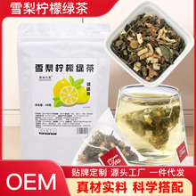 ѩ�晎�ʾG����؛���l��Դ�^���S����r�����l30g���ʲ� �{ζ��