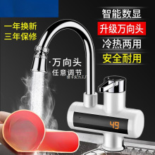 늟�ˮ���^�ӟ��ٟἴ��ʽ�N���������^�ԁ�ˮ�����늟����l