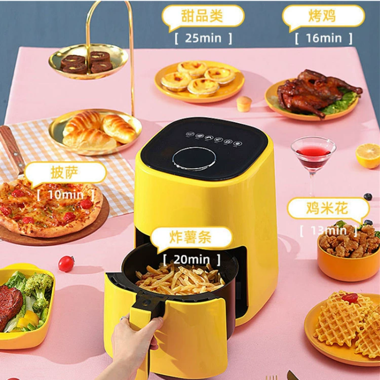 Полуавтоматическая большая емкость Smart Yangzi Мешок Air Fryer Pot 4L многофункциональная фритюрница французская французская французская французская французская Фритюрница Многофункциональная подарочная жизнь