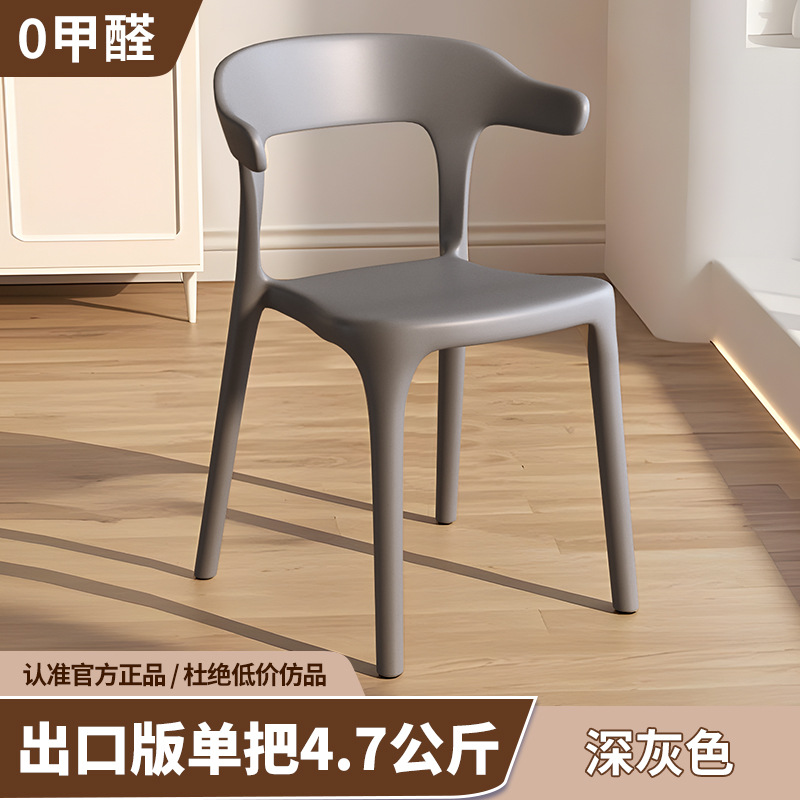 수출버전 싱글핸들 4.7kg [다크그레이]