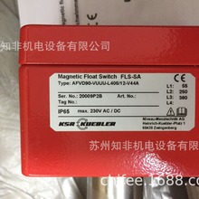 ��KSR KUEBLER���՘�BMG/BNA/ARV�ŷ���ҺλӋBGU/AFV�����_�P