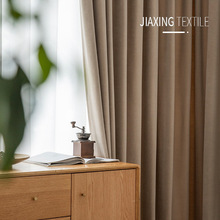 澳洲羊毛绒遮光窗帘 客厅卧室书房绒布窗帘 可全屋成品可拼接拼色