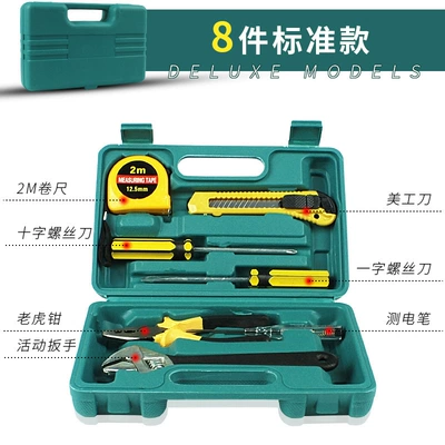 Repair kit Emergency Tool Kit, Vehicle - repair-tool-box-standard-8-piece-set