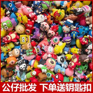 Street Stall Night Market Running Stall Wholesale Pvc Trendy Toy Doll Popular Stereo Cartoon Blind Box Doll Hand-Made Toys