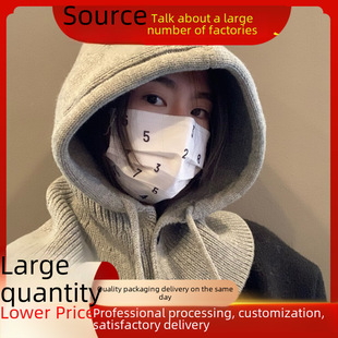 Keep warm scarf for beloved, woolen knitted hat, Korean style