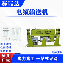 ���ʩ�����|������O�����C��|ݔ�͙C�Ď�ʽ��|���O�C