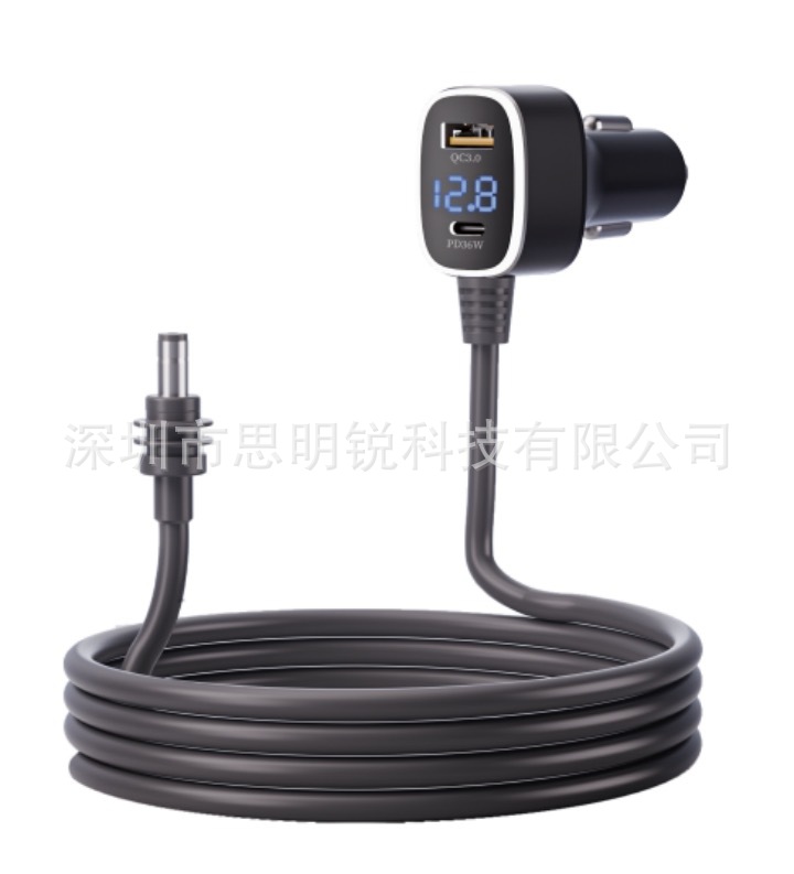 60W is suitable for mini devices, car charger, vehicle charging DC car charger, waterproof 12V/24V car charger TR69