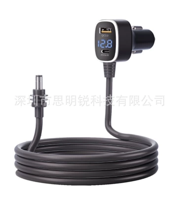 charger, vehicle charging DC car | Siqaret yandırıcısı - 60wdc-head-vehicle-charging-power-cable-car-charging-cable69q