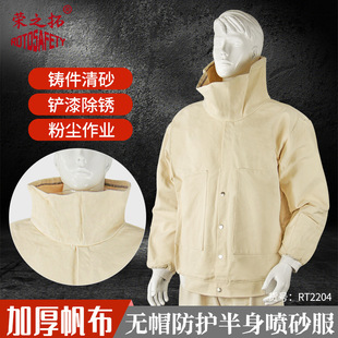 �Ӻ񷫲���ɰ����ɰ�·��wʽ�������ĥ����ɰ����T�b�ڱ���