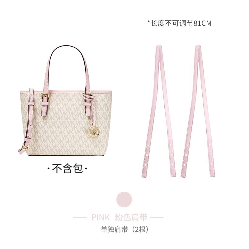 Correa de hombro rosa 81cm(2 paquetes)