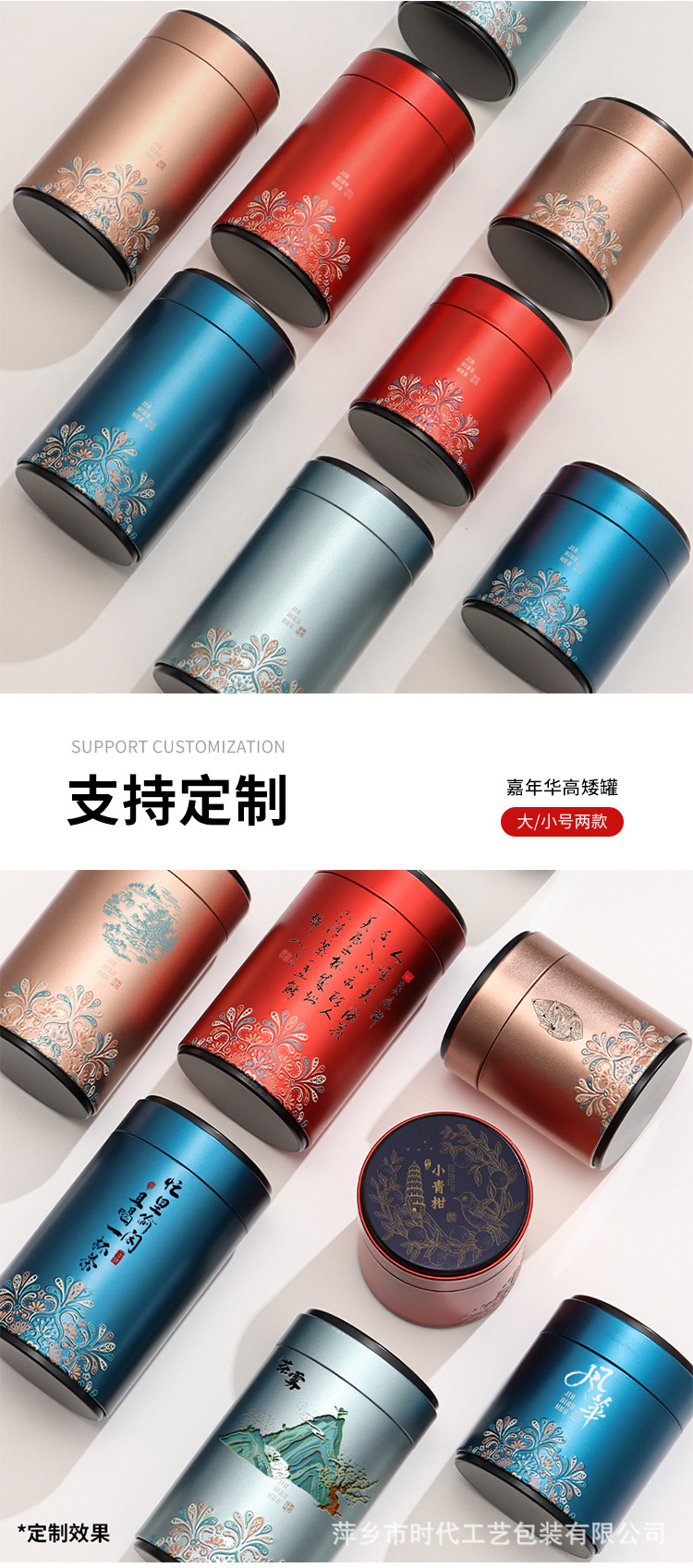 详情_10.jpg