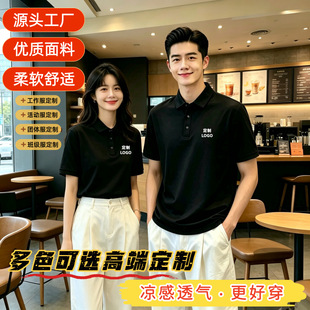 �p���ذ�Polo������logo��ʿ���I�V����ӡ���L�q�޹������̽����l