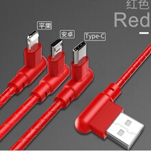 ���^2A��䔵���� �m���ƽ����׿ type-cһ�����֙C��늾�