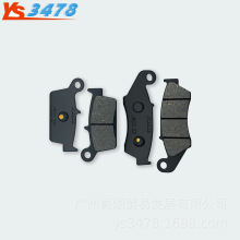 ����RM125 RM125-250  DR-Z400 DRZ400 DR 650ǰ��ɲ��Ƭ