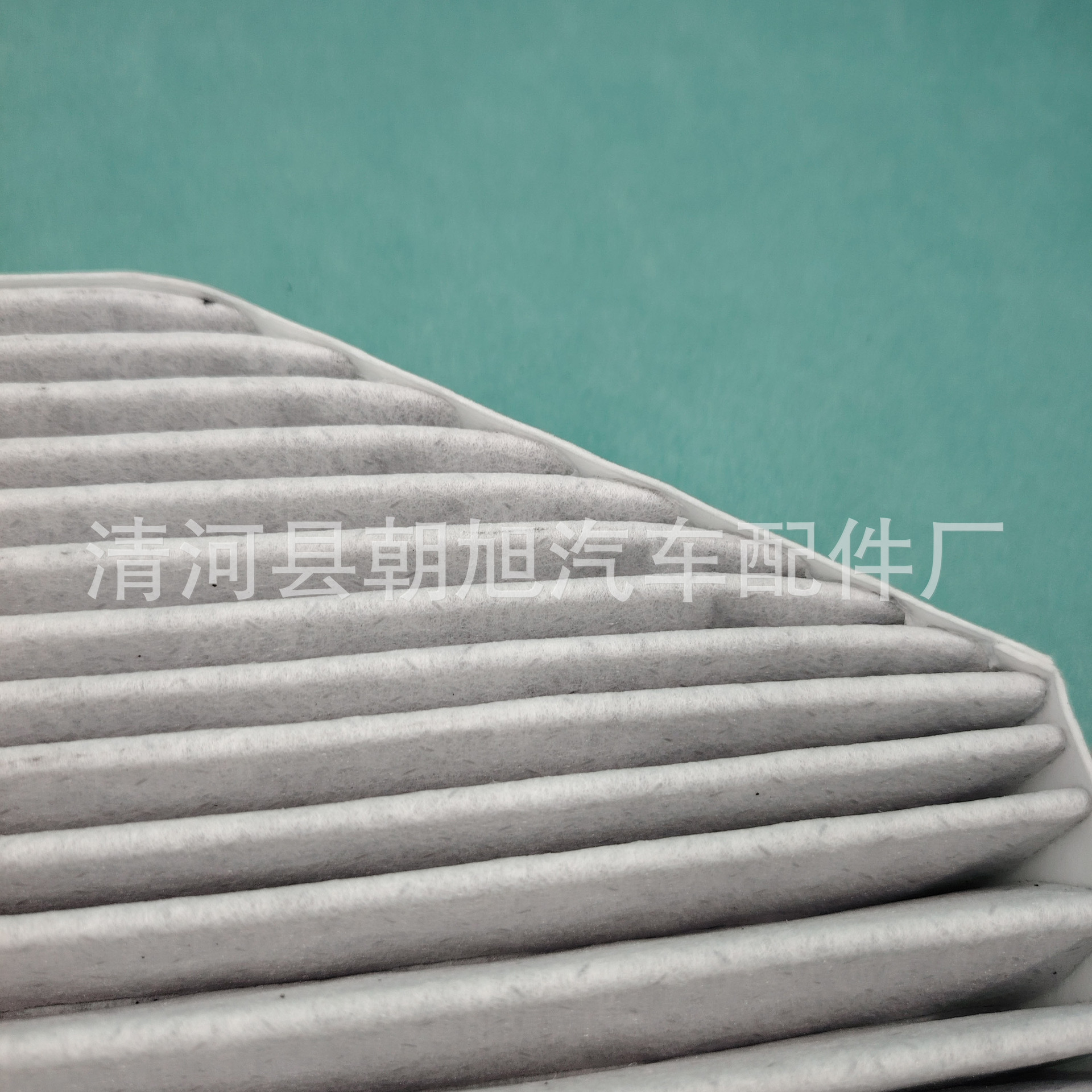 Suitable for Mercedes-Benz's New 23-Model W206 C260 C200L E260L Glc300 Air Conditioning Filter