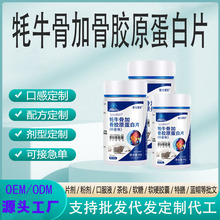 �{ñ���������a�}���ӹ��ܶȹ��zԭ�����}Ƭ��ţ�Ǽӹ��zԭ����Ƭ