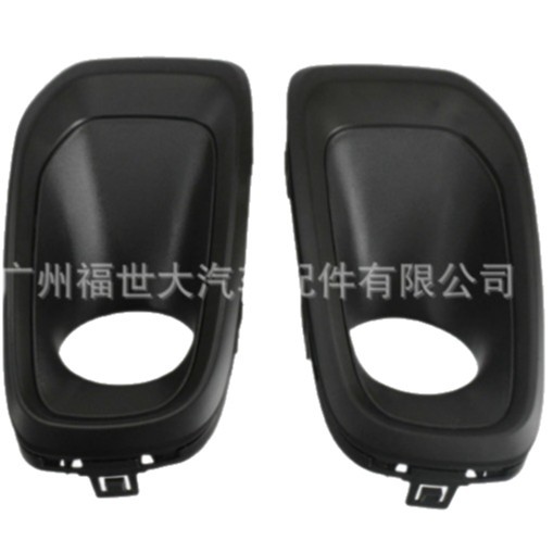 Adecuado para 15-18 Jeep Freeman Renegade marco de luz antiniebla negro 53205170 53205166 image 5