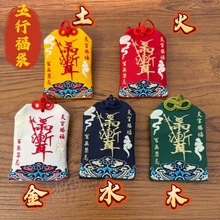 ������΢�M�̽��\�Ҹ���ƽ�����ؒ�����������ؔ������ƽ�����