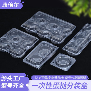 �����2/4/6���b͸���決���c���c�����F���и�һ�������ϴ����