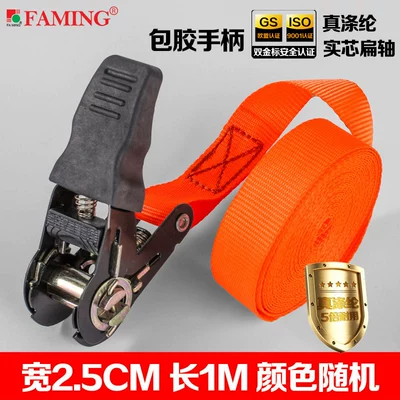 Trailer rope/net/strap, belt tensioner tightener binding - rubberized-1m-without-hook