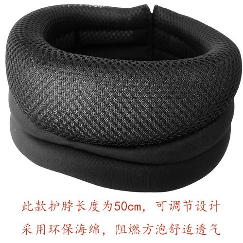 Cross-border neck support collar anti-bend neck holder home warming neck brace corrector cervical collar fixed forward slouch