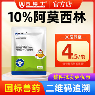 ����ʿ�Fș10%��Ī���ֿ����Է۫F���u��ș����ȫ����Ⱦ