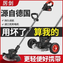 늄Ӹ�ݙCС�ͼ����r���ո�����������ʽ���ƺ�C�๦���늙C