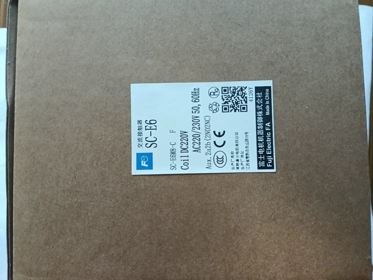 Brand new original Changshu Fuji contactor SC-E6