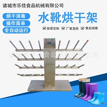 ˮ�a�Ј�ˮѥ��əC ��������ˮѥ��ɼ� �๦�����ܺ��ˮѥ��