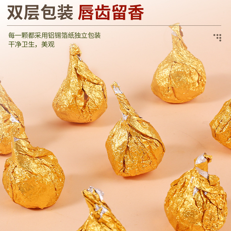 黑芝麻丸独立小包装袋无糖定制九蒸九晒不加糖芝麻丸OEM贴牌代工|undefined