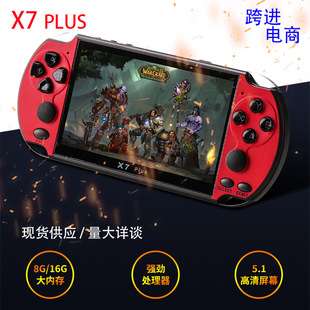 X7Plus Dual Joystick Handheld Game Console Handheld High-Definition Large Screen Video Ps1 Handheld Game Console Nostalgic Mini