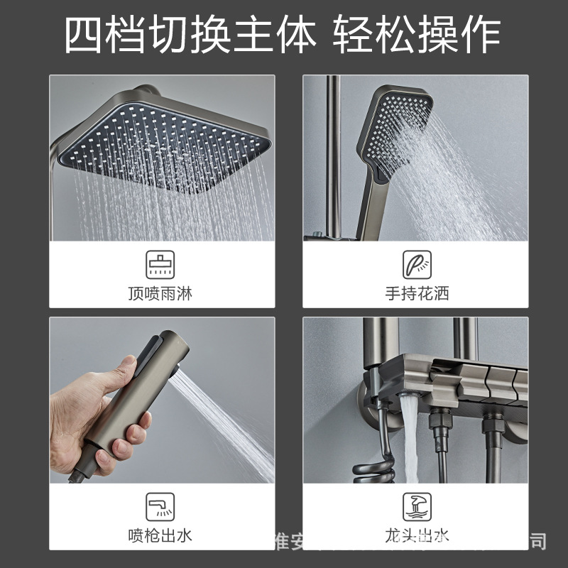 Fábrica al por mayor pistola agua gris plateado cepillado pantalla digital cabeza de ducha traje cabeza de ducha caliente y fría aerosol sobrealimentado inteligente