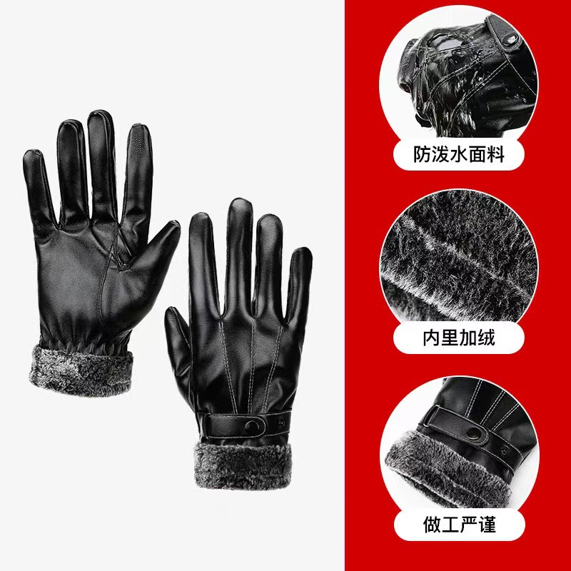 Invierno guantes calientes guantes para montar guantes de cuero damas guantes de esquí al aire libre guantes de motocicleta al por mayor