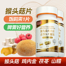 ���^��Ƭ�u�Ƚ����ߺ��^�����ۃ�ͯ����Ƣ/θ�cθ�I�B100Ƭ