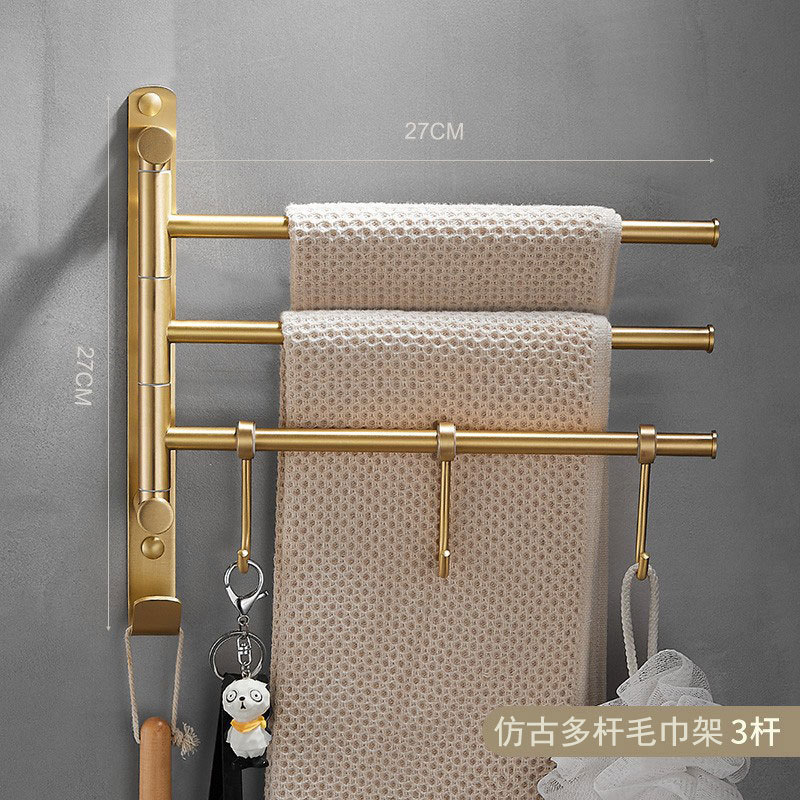 軽くて豪華な全銅の回転のタオルの棚は穴を開けないで金色のタオルの棒を掛けます。|undefined