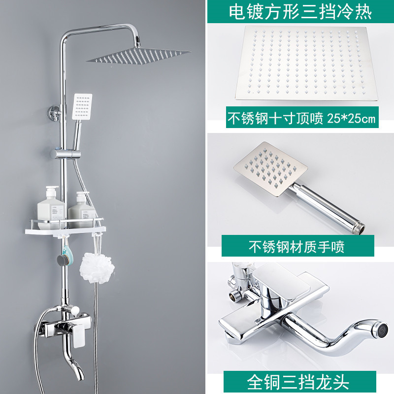 05 도금 다이아몬드 세 번째 기어