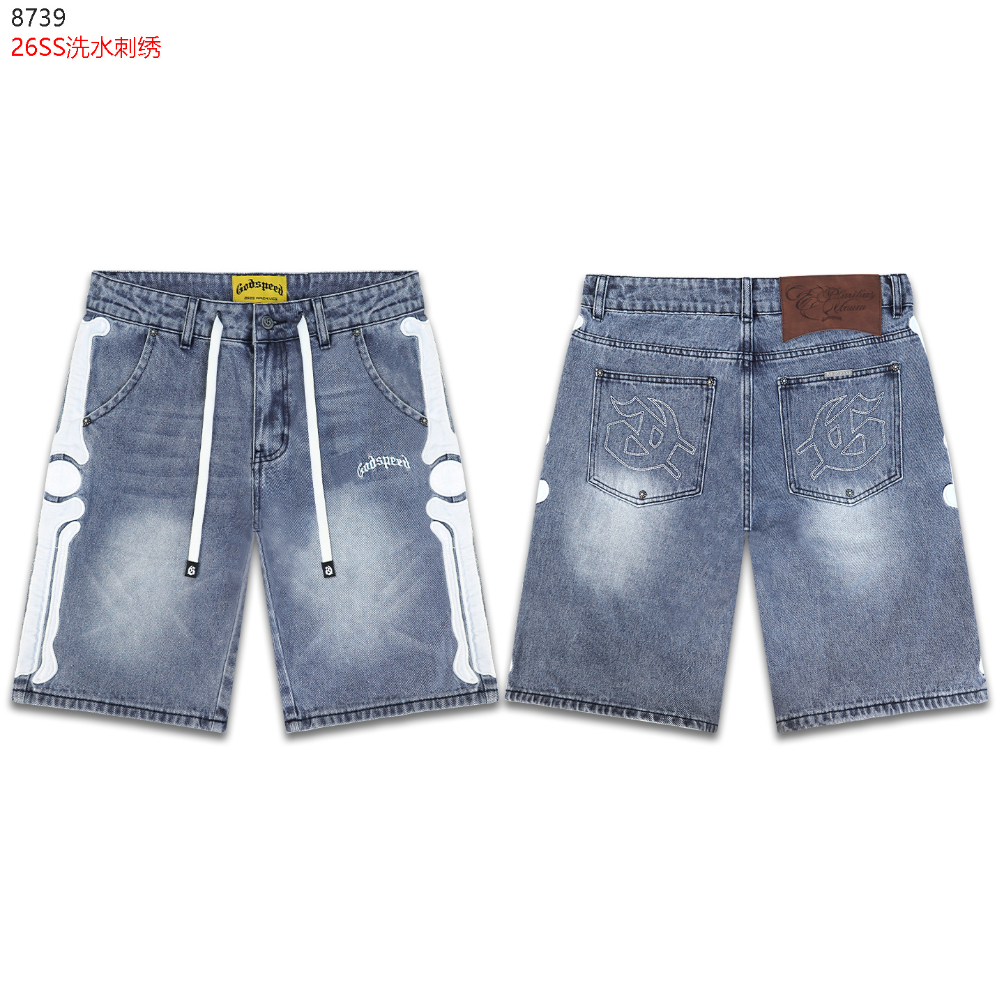Godspeed Denim Shorts Bone Loose Blue