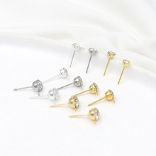 镶钻带吊18K包金保色乌龟爪耳钉925银针镀14K真金diy耳饰配件A62