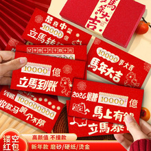 �����U�ռt��2026�¿��Ȥζ���ԉ��q�X���xʽ���R��t���Y��