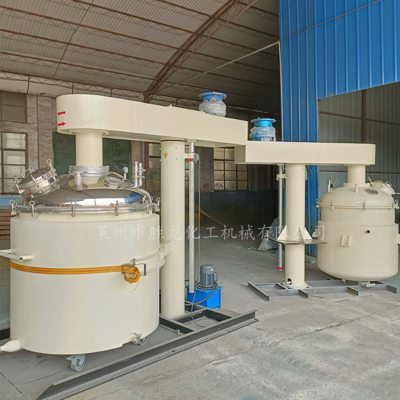 供同心双轴搅拌机 原子灰搅拌机 抽真空搅拌机 涂料分散机