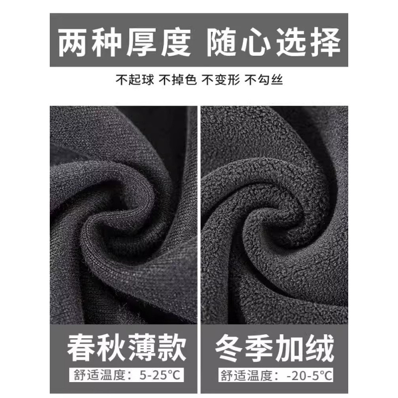 高腰休闲裤卫裤女秋冬新款女装2025休闲垂感裤子宽松阔腿拖地长裤|undefined