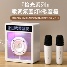 ��Ʒ �����{�����~��������҃�K��3D�h�@���w͸��������~������