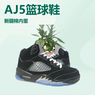 ����Ь���S��ԭAJ5�羳�����º��y�ͻС����������5��Ů�@��Ь