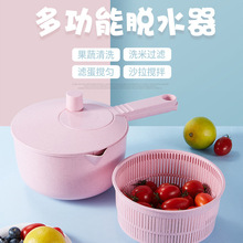 厨房沥水篮家用淘米器洗米筛打蛋神器多功能沙拉搅拌器瓜果甩干器