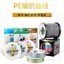 ��Ʒ����300��4��PE�����R�~����ҧ��~���븡ˮ����·��pe���~��