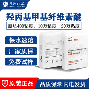 ɽ�|���_�u�����׻��w�S��20�fճ��һ���w�S����10�fճ��HPMC