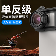 Apexel��Ʒ�֙C�R�^10-20X׃��׃�����Ȧ��������Ĕz΢���R�^